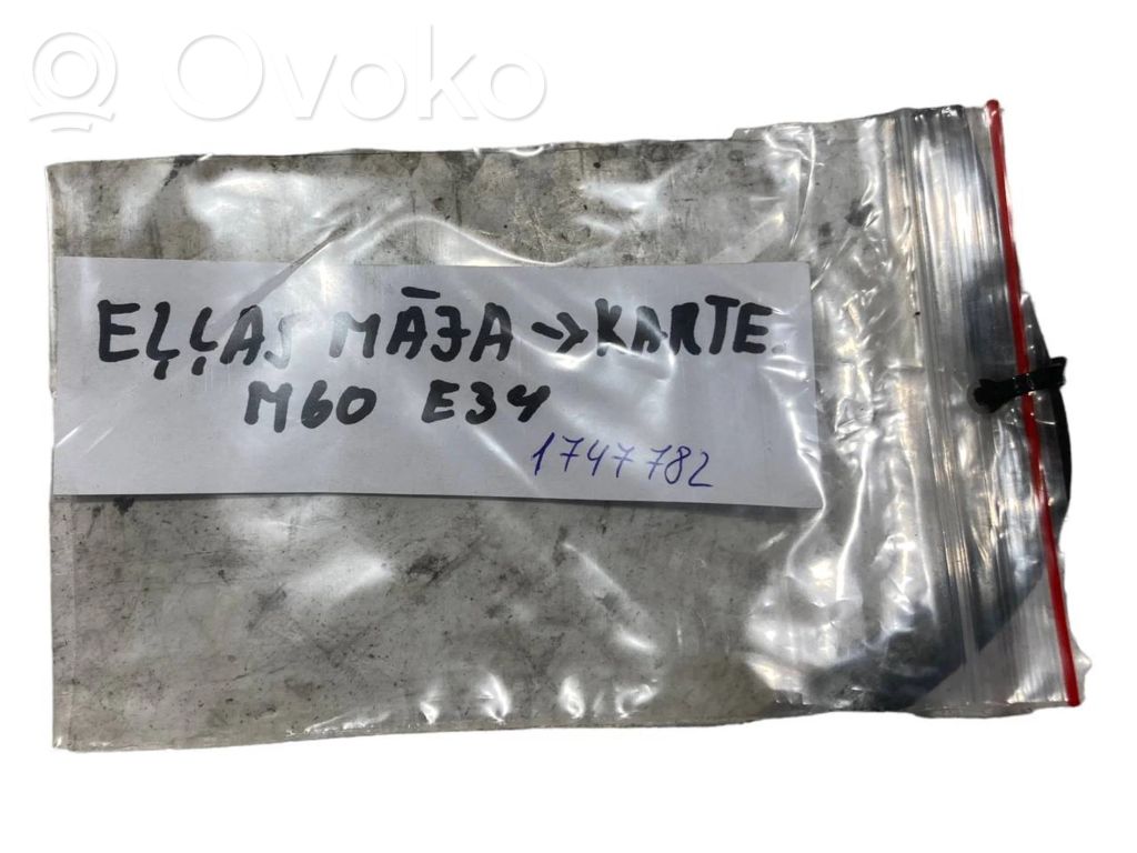 Eļļas pievades caurulīte (karterī)