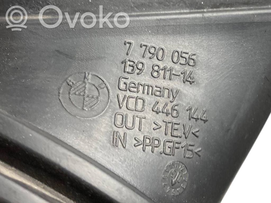 Детали воздухозаборника