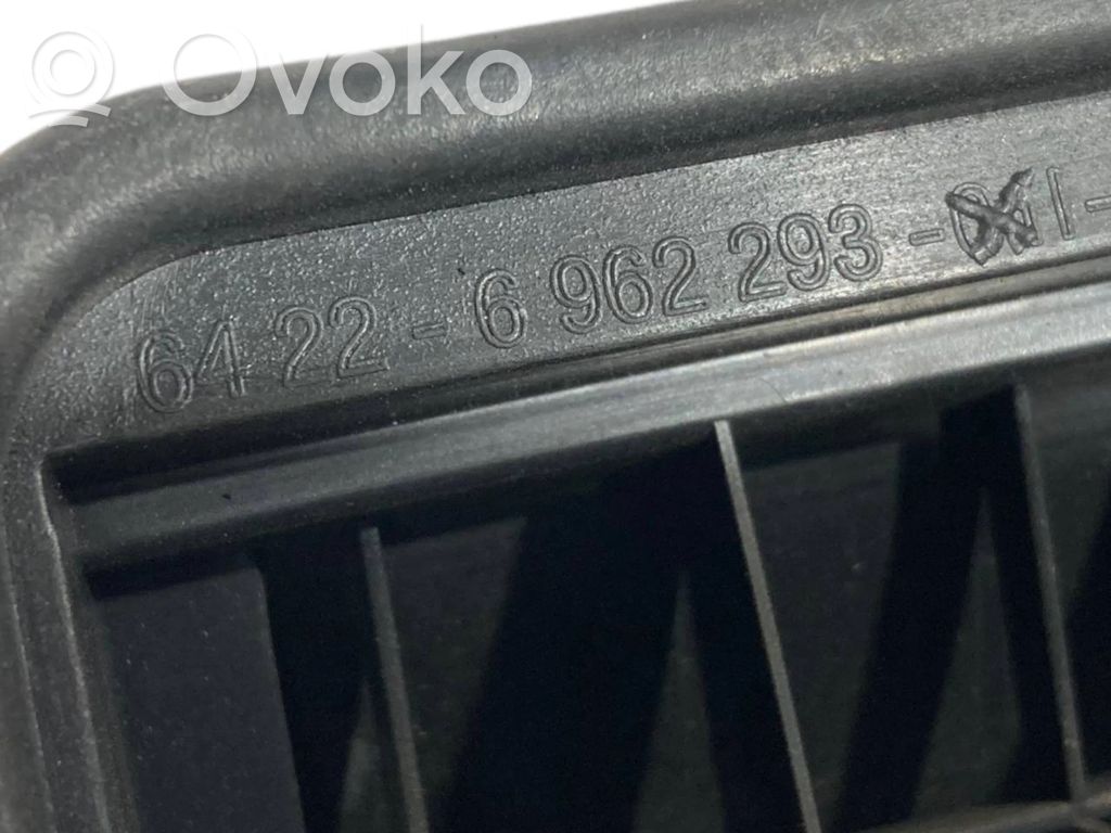 Ventilācijas režģis