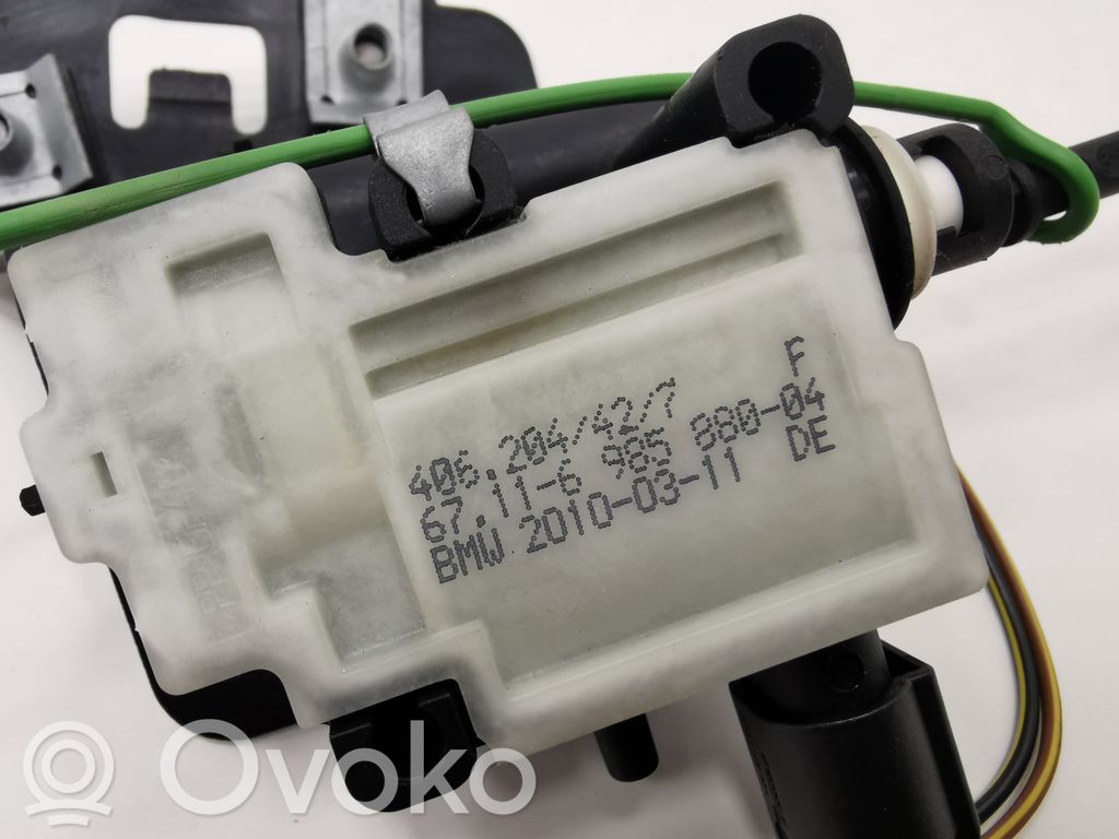 Электрический замок топливного бака