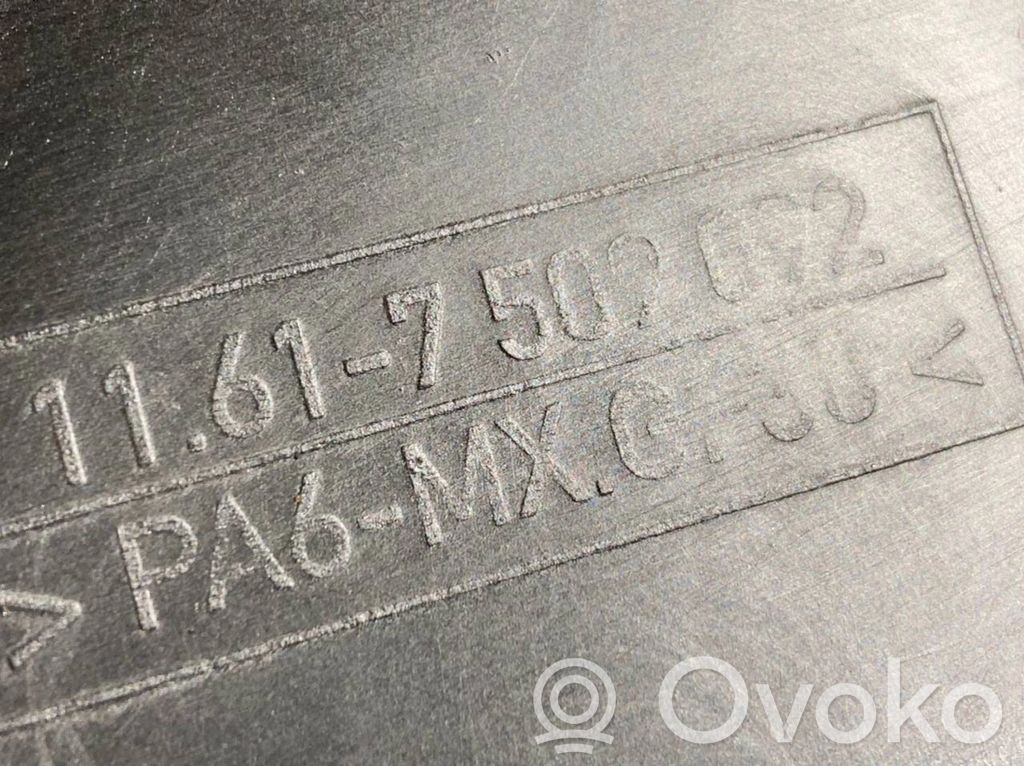 Dzinēja pārsegs (dekoratīva apdare)