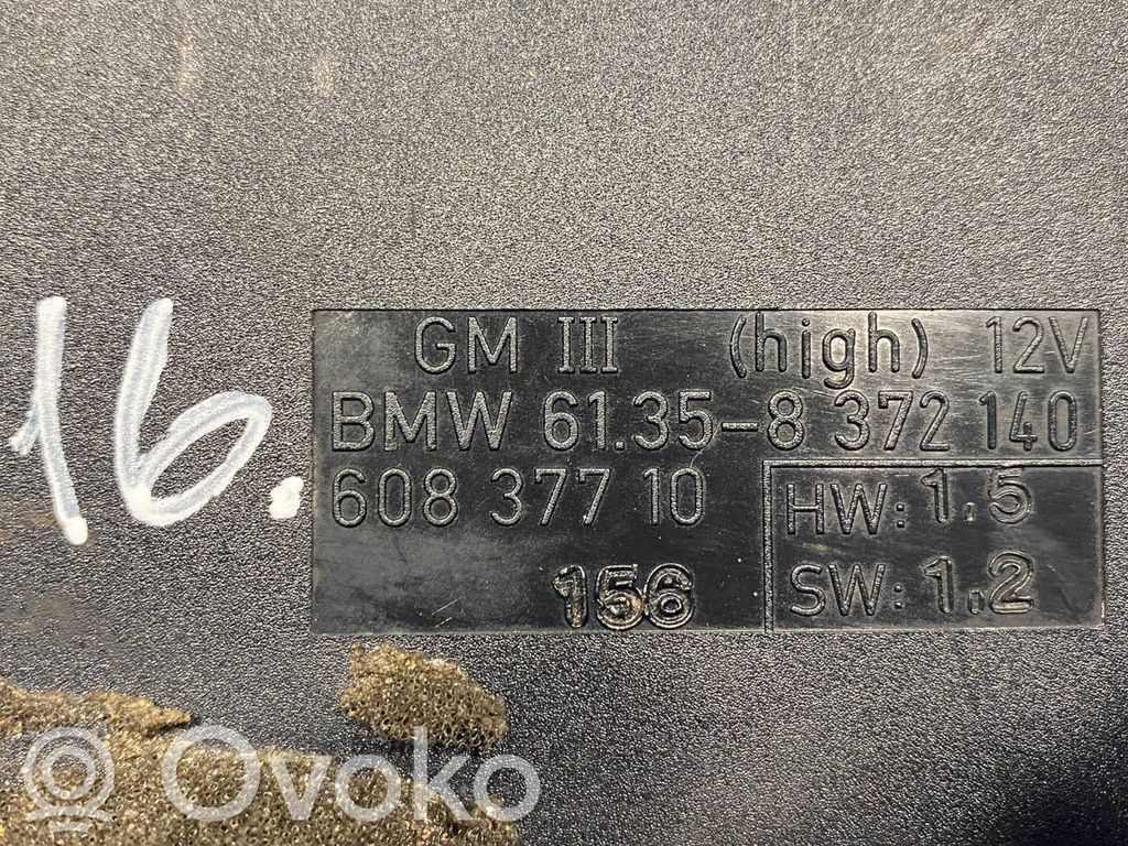 Модуль комфорта