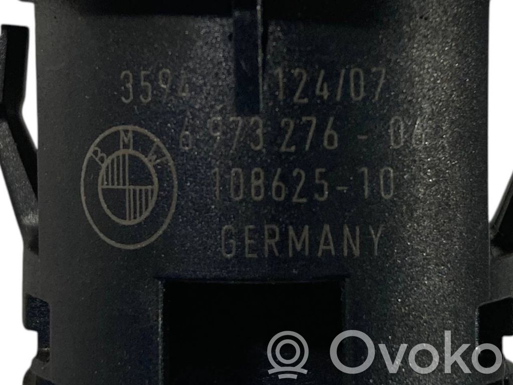 Automašīnas aizdedzes un startera slēdzis