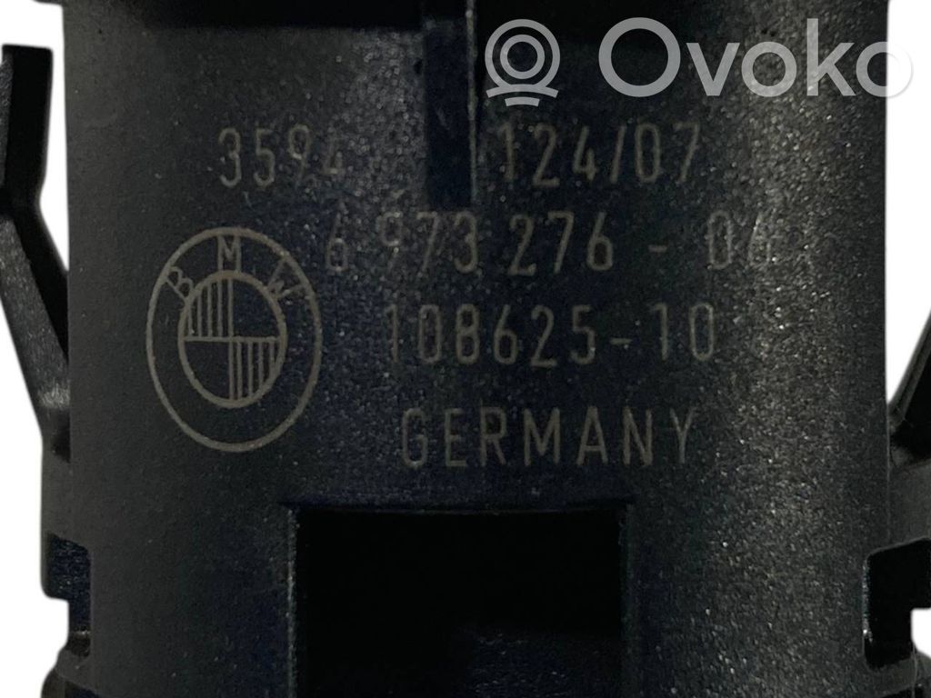 Automašīnas aizdedzes un startera slēdzis