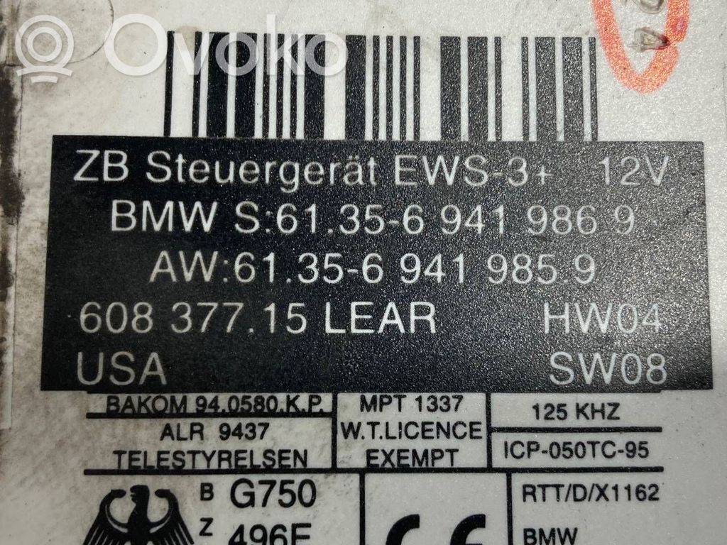 Ignition ECU kit