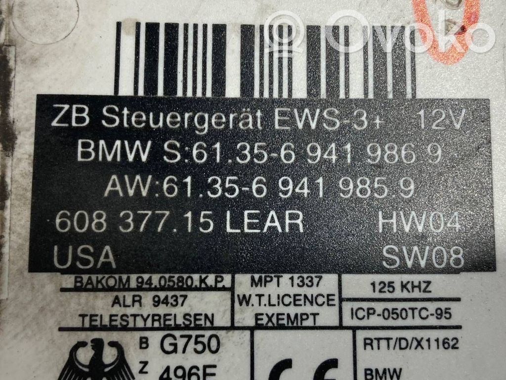 Ignition ECU kit