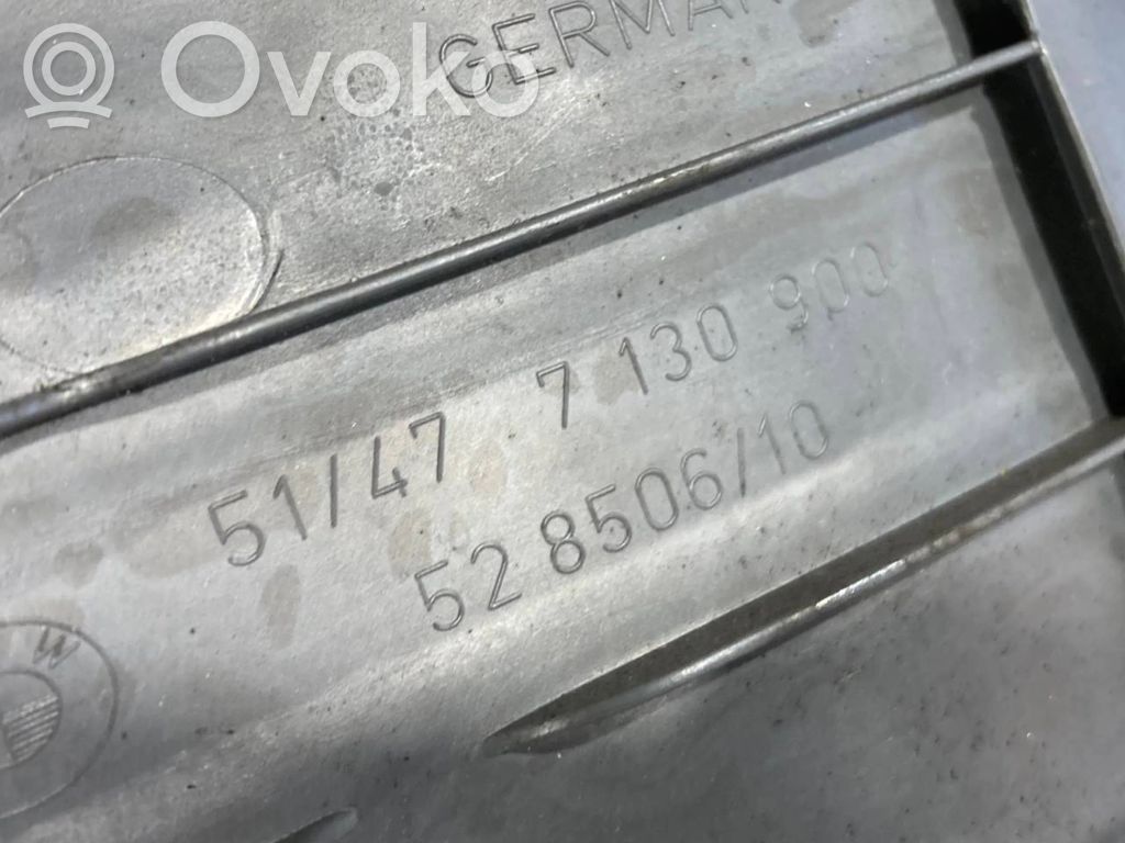 Другой тип декоративной отделки багажника