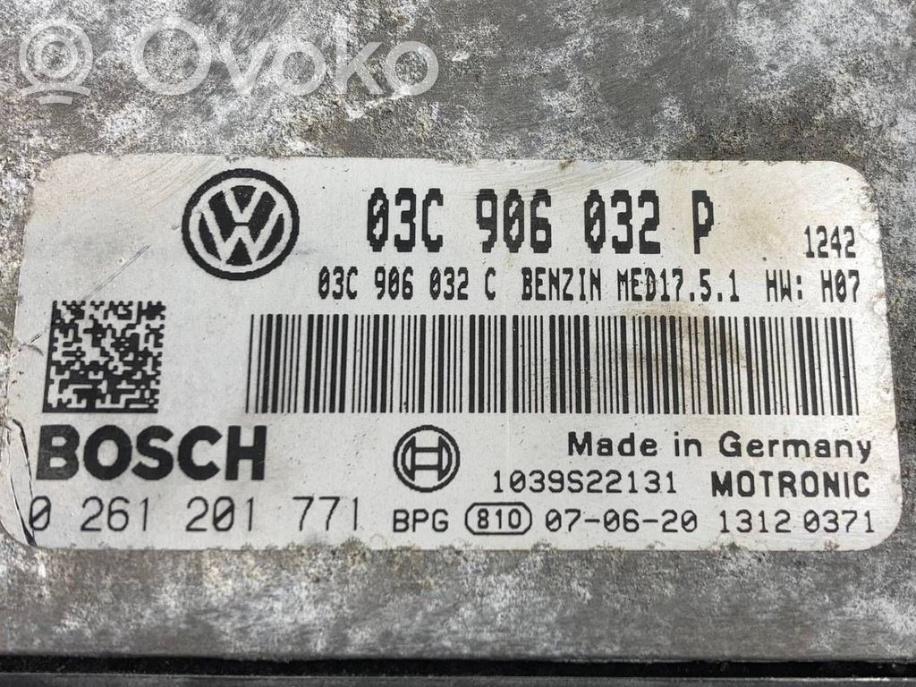 Dzinēja vadības bloks