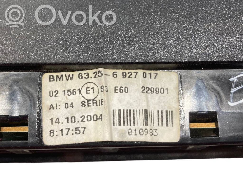 Papildu bremžu signāla lukturis