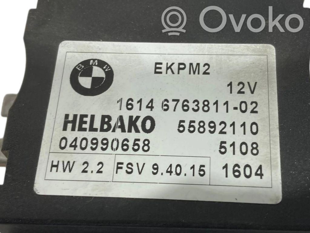 Блок управления топливным насосом