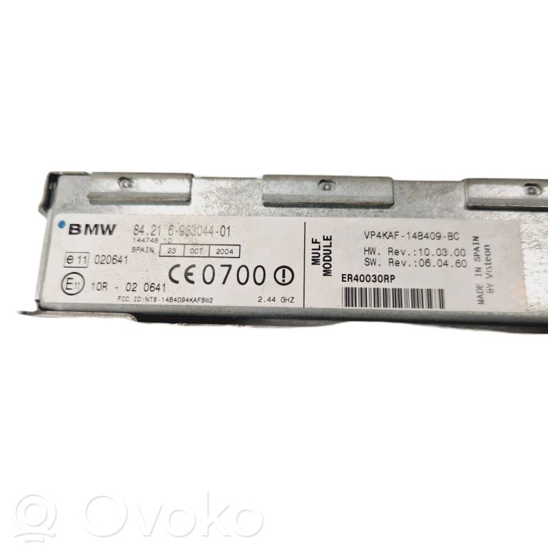 Antenas pastiprinātājs