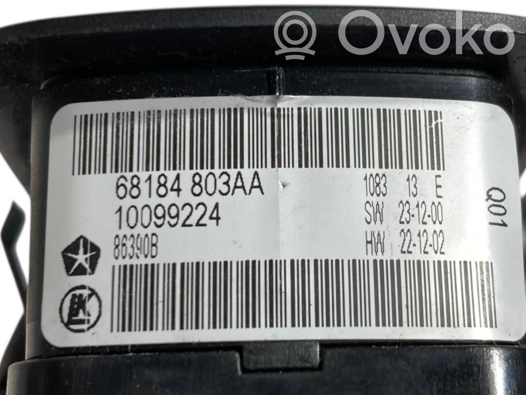 Elektrisko logu slēdzis