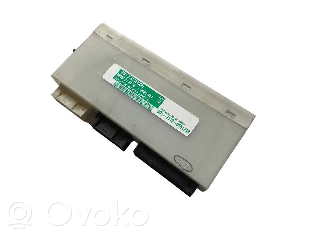 Модуль комфорта