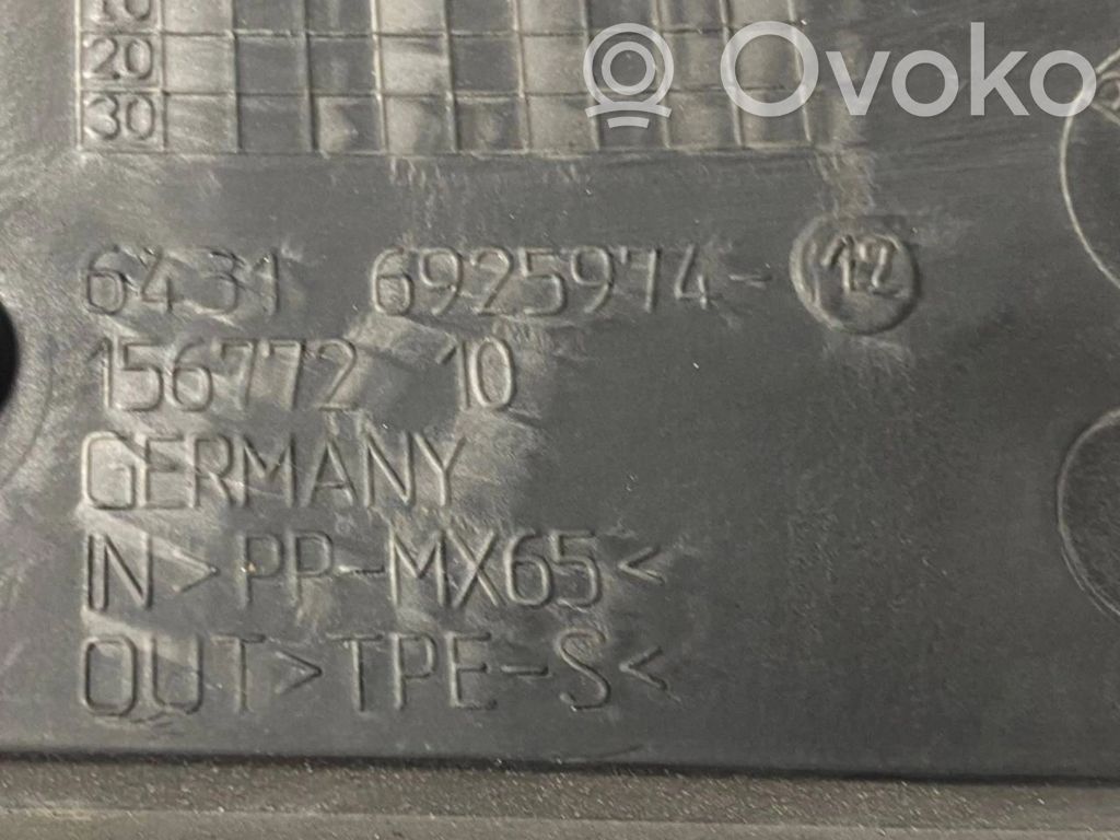 Cita veida dzinēja nodalījuma detaļa