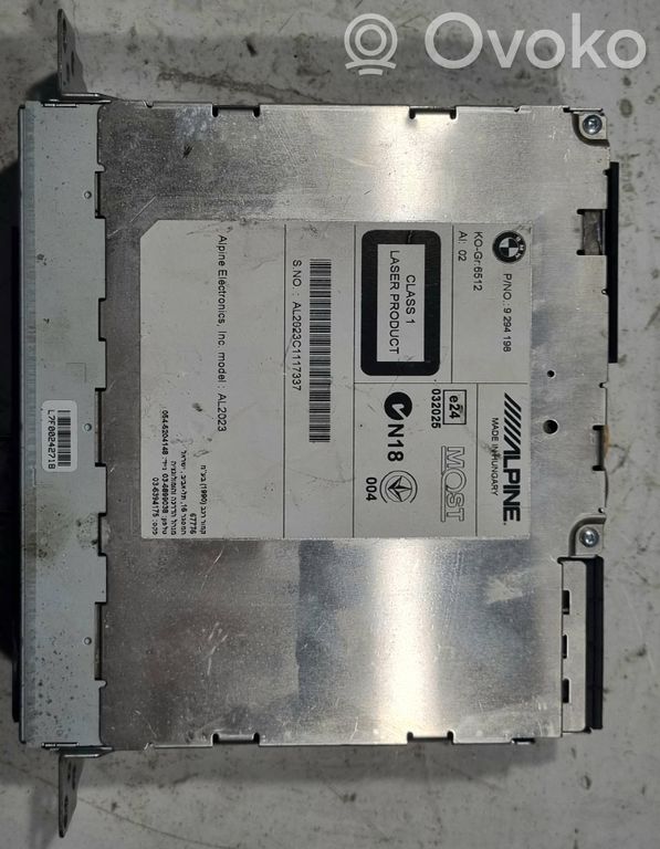 Navigation (GPS) system CD/DVD reader