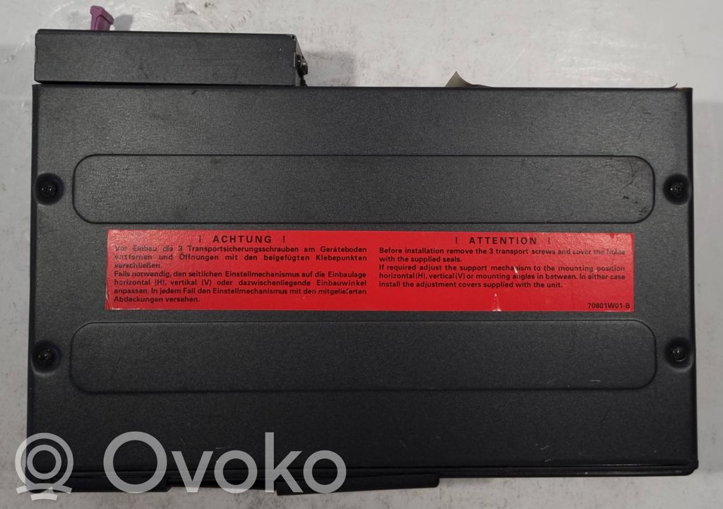 CD/DVD-чейнджер