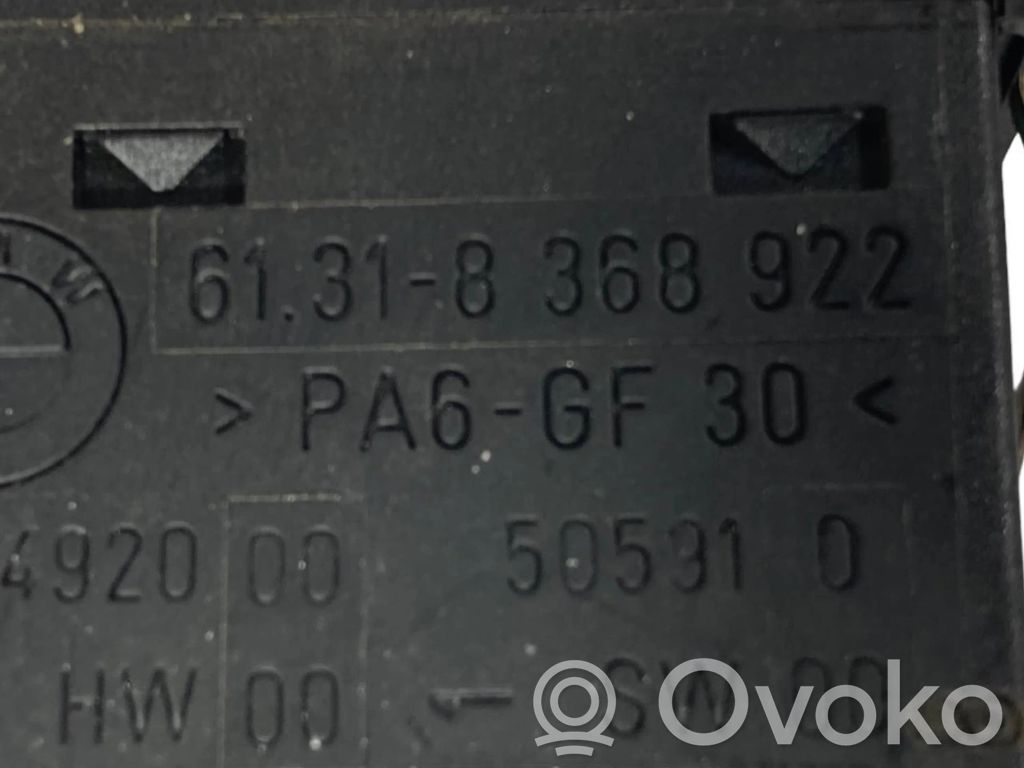 Выключатель подогрева сидений