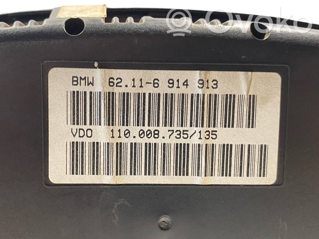 Spidometrs (instrumentu panelī)