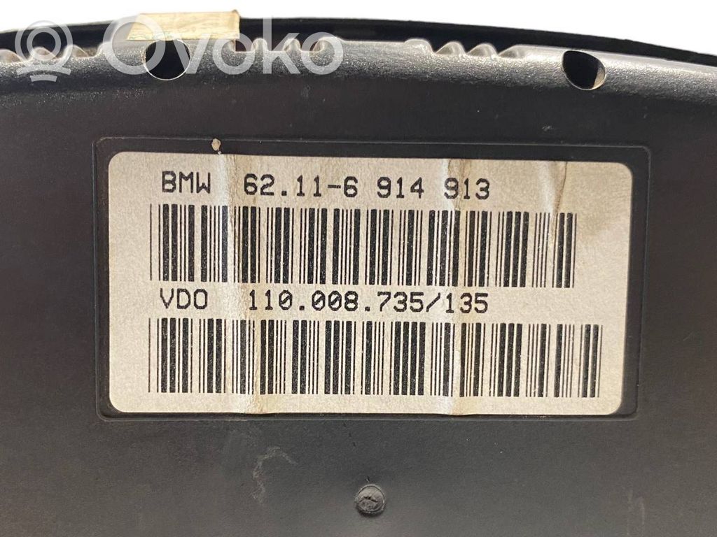 Speedometer (in the instrument panel)