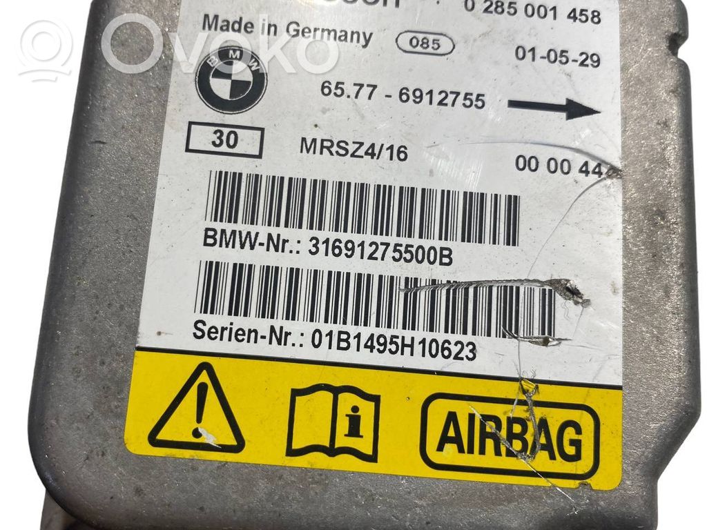 Блок управления подушками безопасности