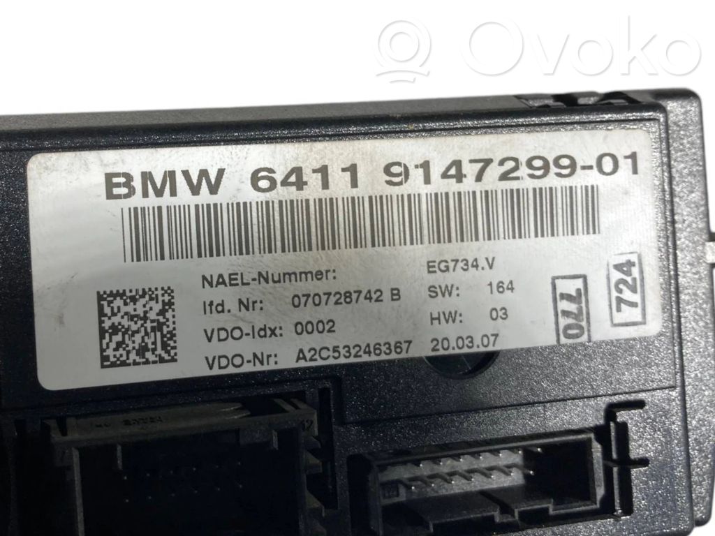 Блок управления кондиционером/климат-контролем/отоплением салона (в салоне)