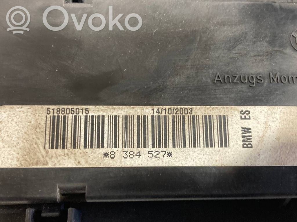 Блок предохранителей