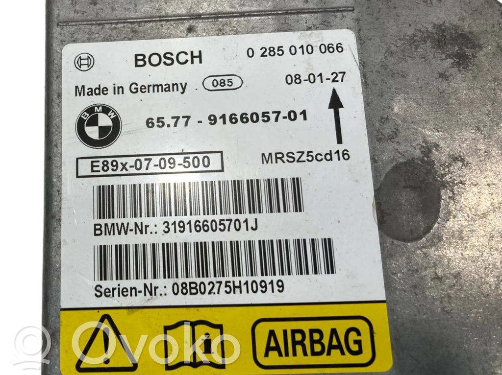 Блок управления подушками безопасности