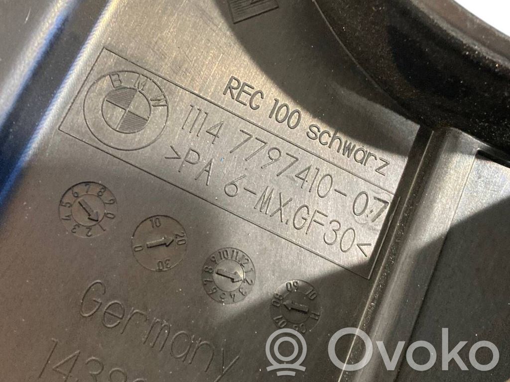 Крышка двигателя (декоративная отделка)