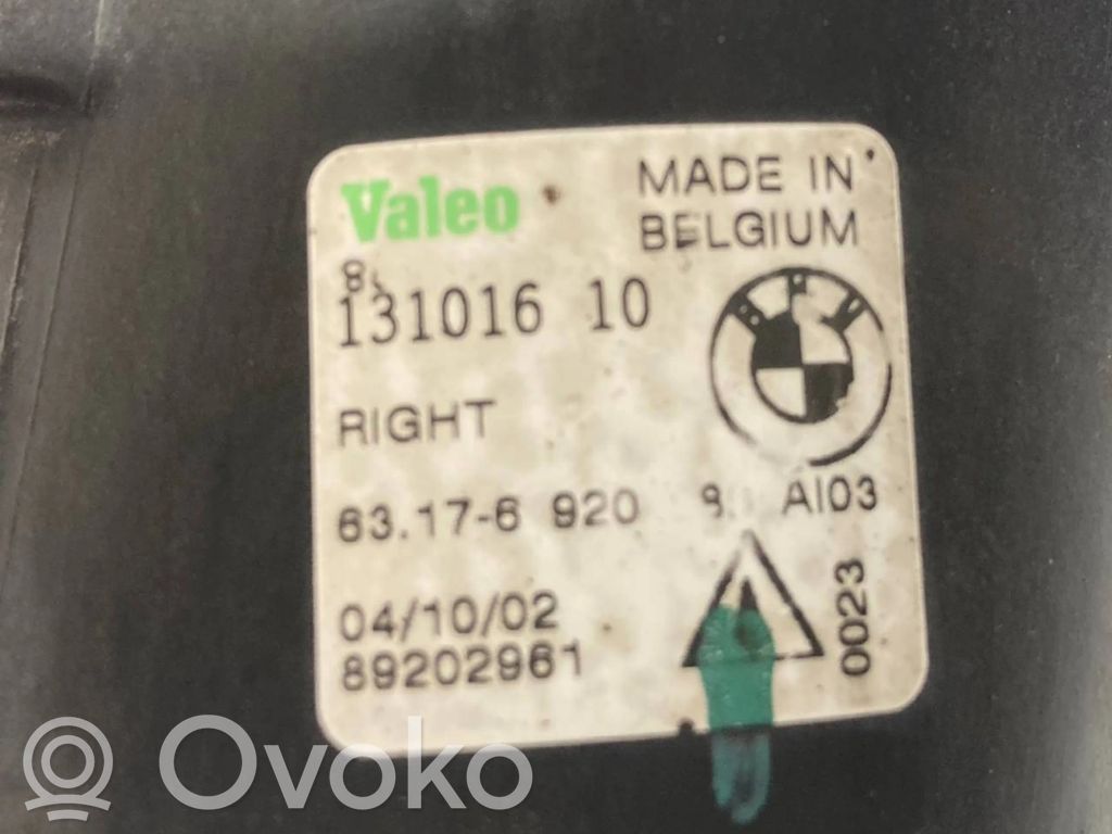 Передние противотуманные фары