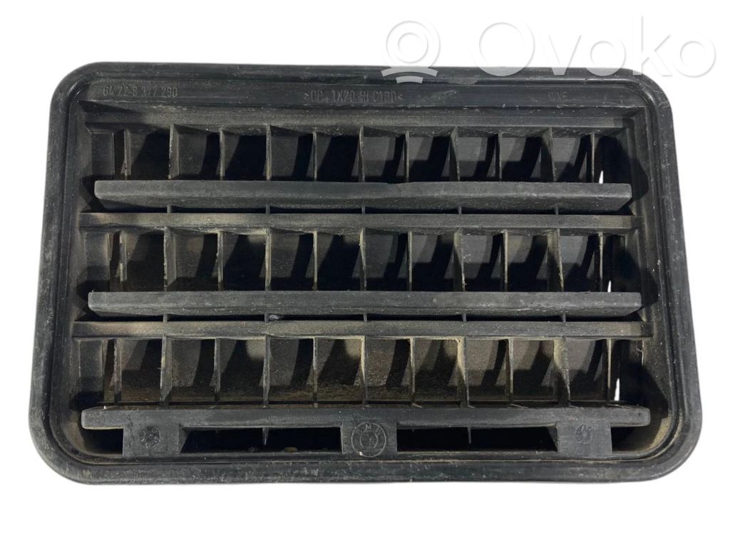 Ventilācijas režģis