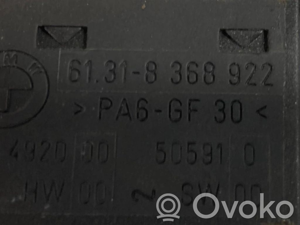 Выключатель подогрева сидений