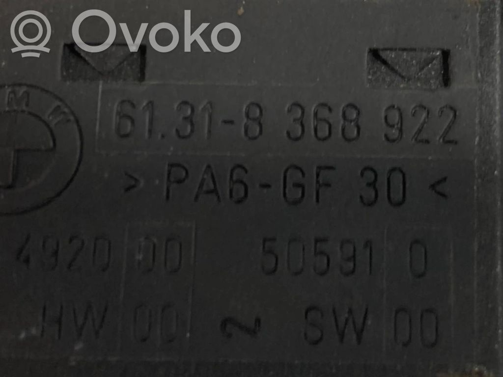 Выключатель подогрева сидений