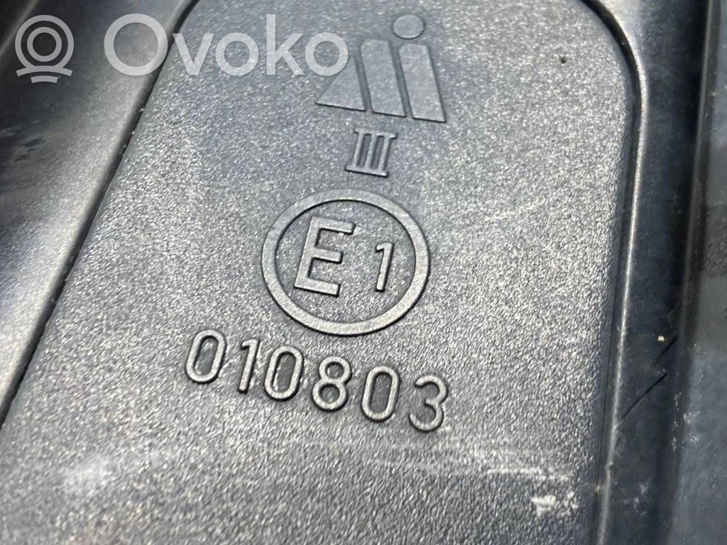 Spogulis (elektriski vadāms)