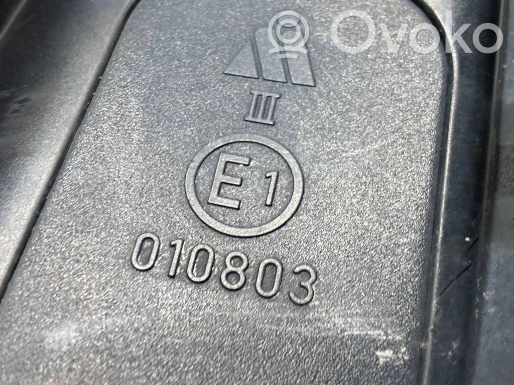 Spogulis (elektriski vadāms)