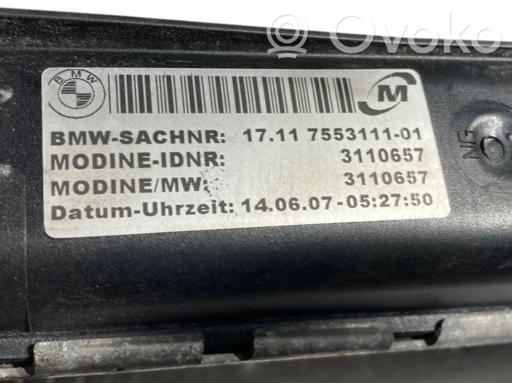 Dzesēšanas šķidruma radiators