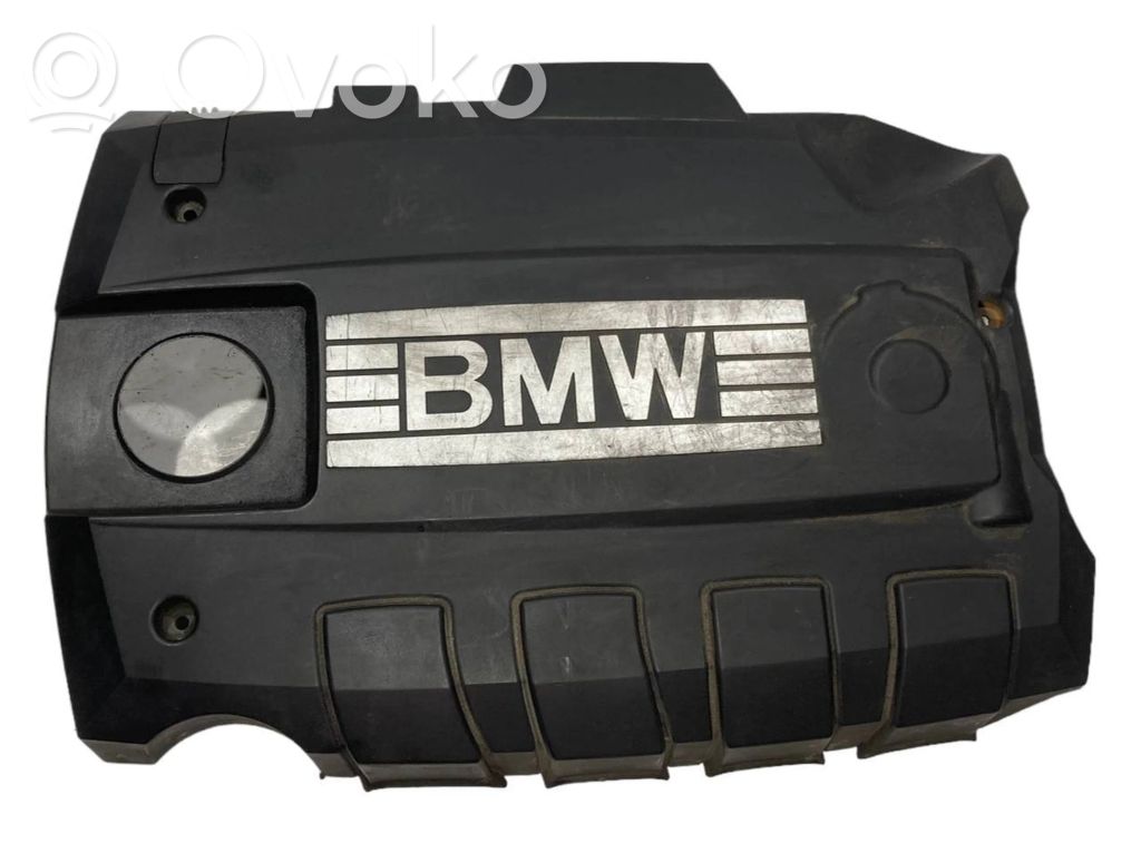Engine cover (decorative trim)