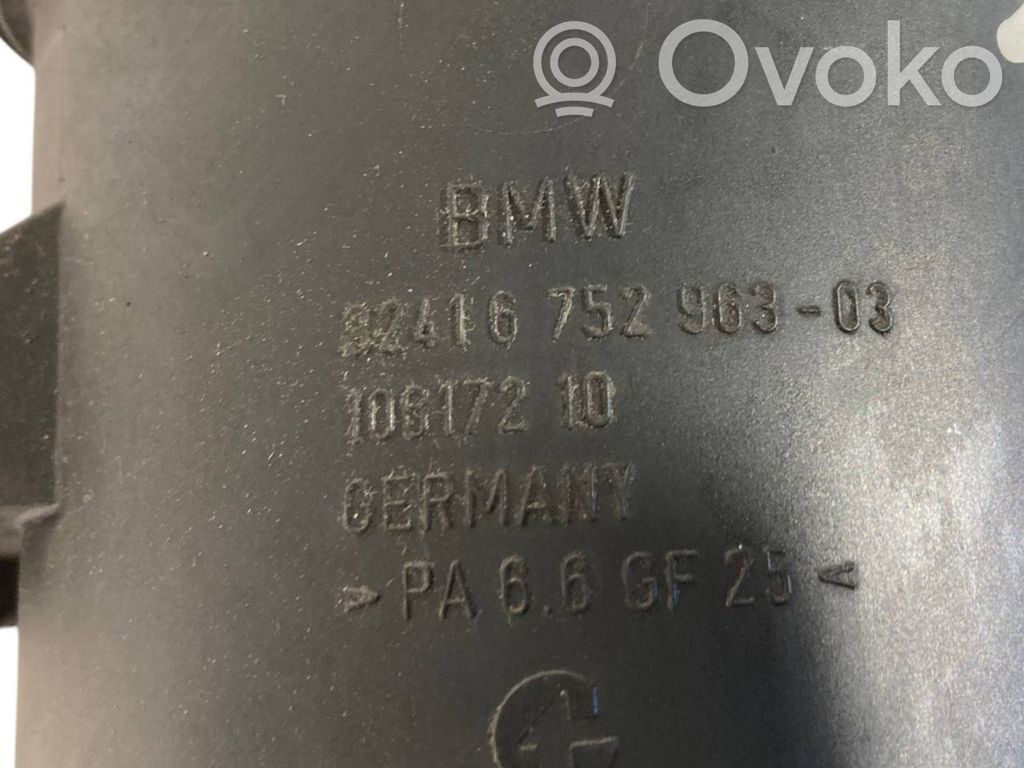 Бачок жидкости гидроусилителя руля