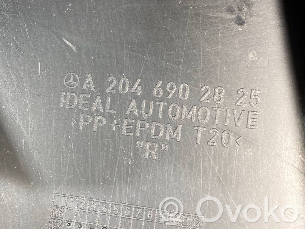 Боковая декоративная панель отделки