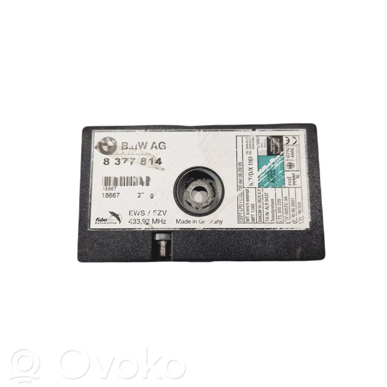 Antenas pastiprinātājs