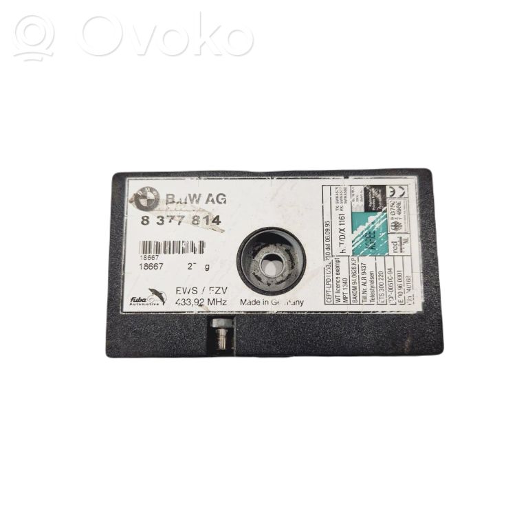 Antenas pastiprinātājs