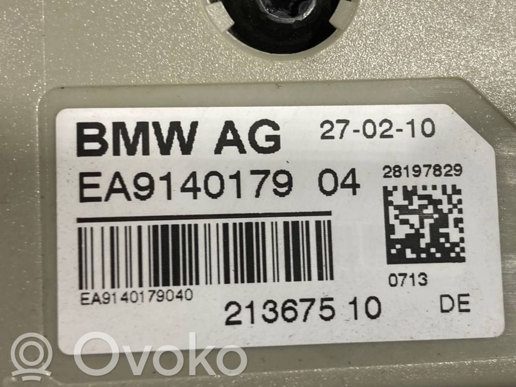 Antenas pastiprinātājs