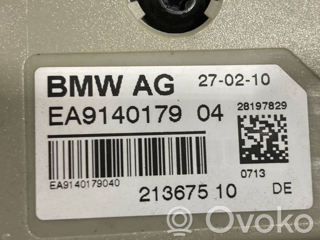 Антенный усилитель