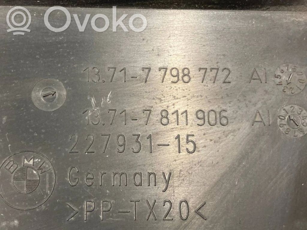 Gaisa ieplūdes kanāla detaļas