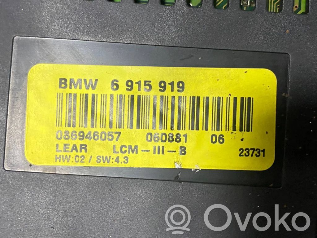 Световой модуль ЛКМ