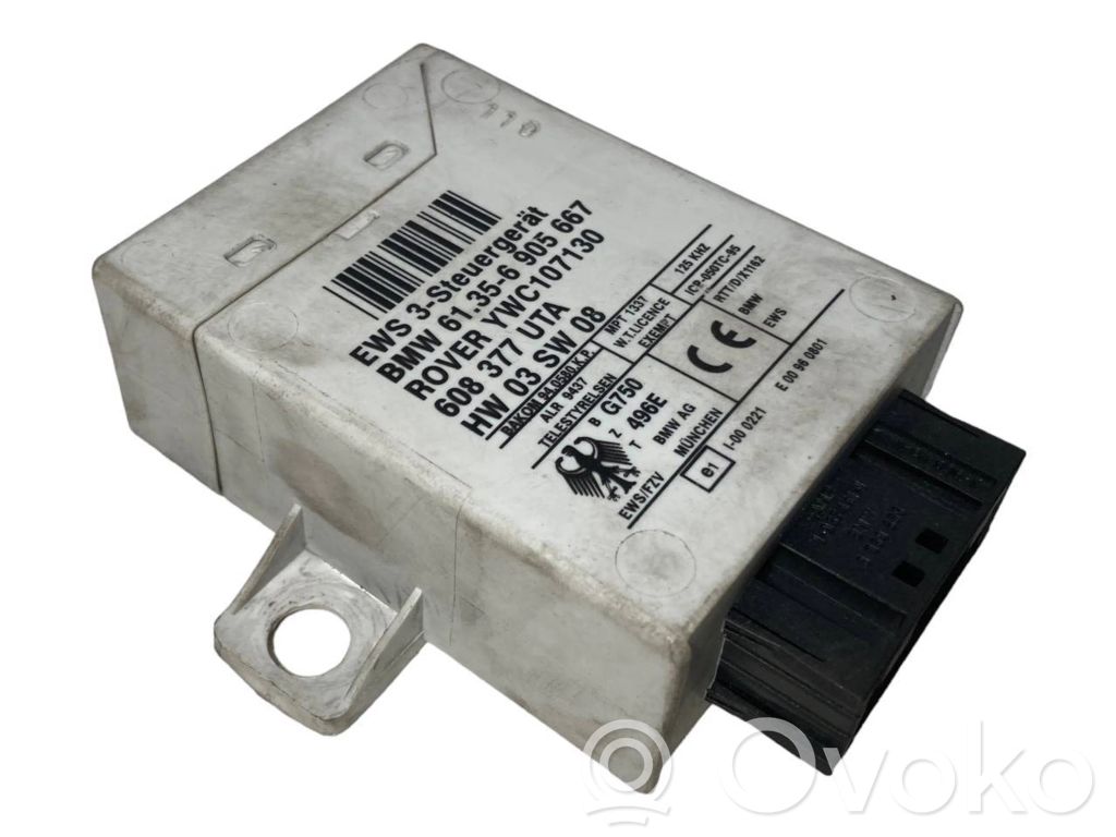 Ignition ECU kit
