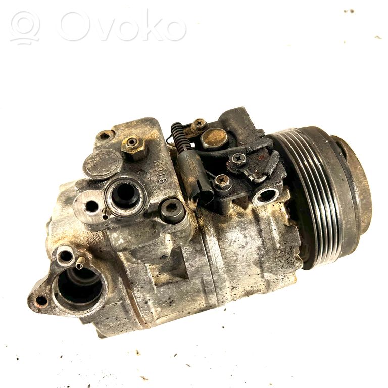 Gaisa kondicioniera kompresors (sūknis)