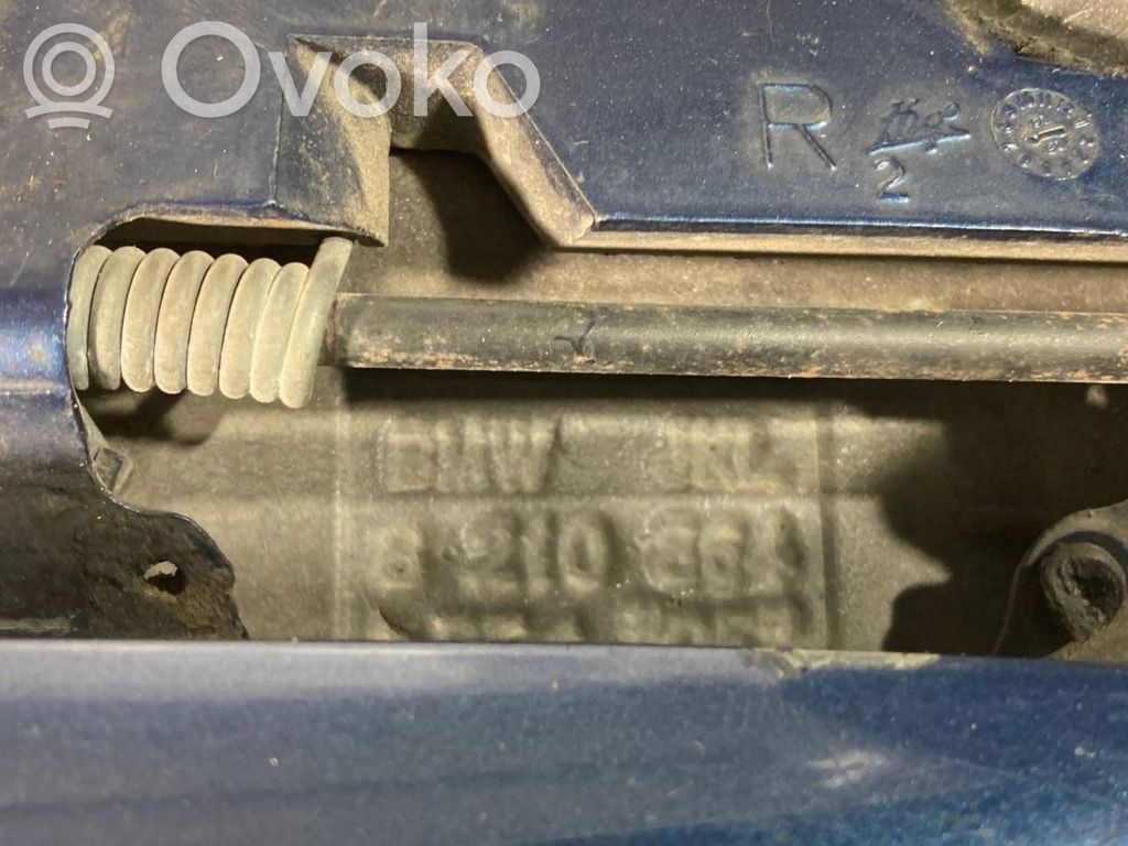 Ārējais atvēršanas rokturis