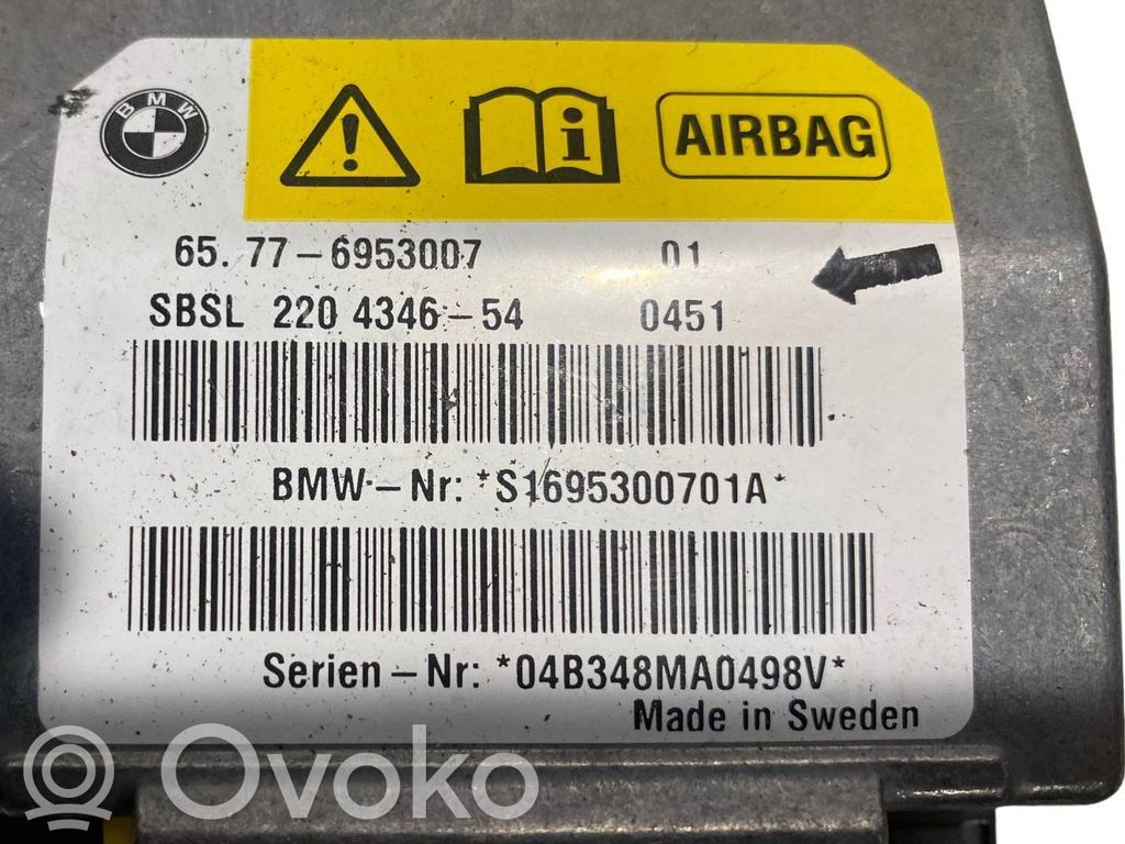 Блок управления подушками безопасности