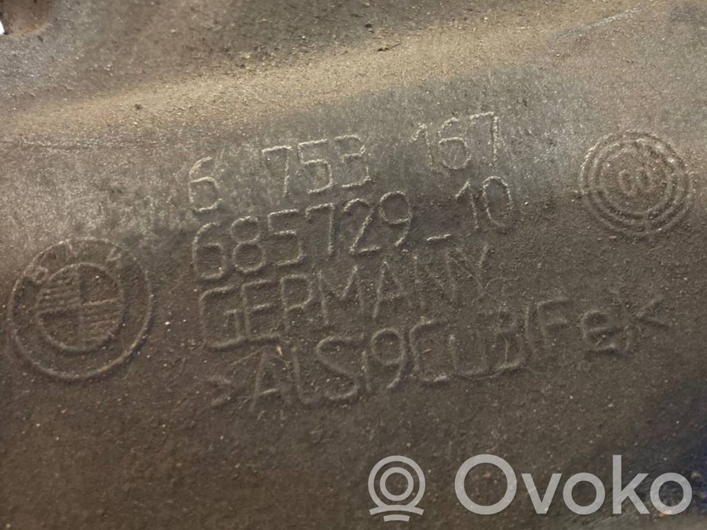 Кронштейн крепления двигателя