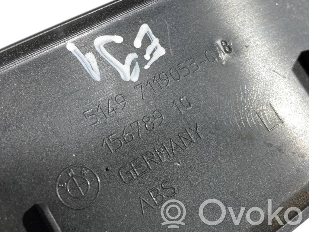 Sānu dekoratīvā apdare (pie loga)